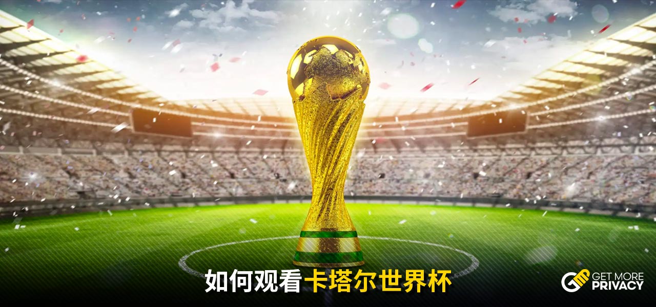 使得十一连